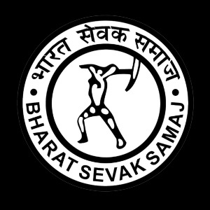 Bharat Sevak Samaj Logo